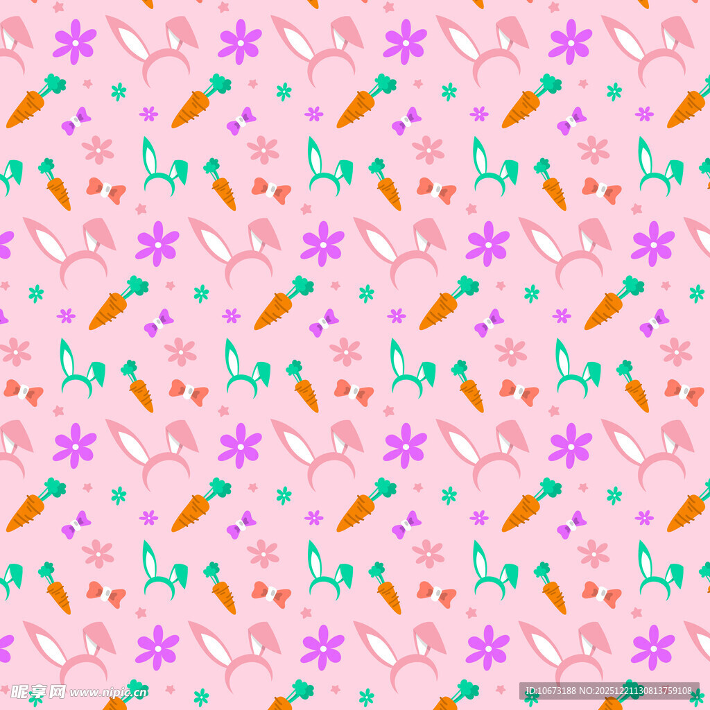 粉色胡萝卜花卉图案背景