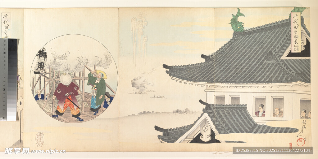 古代建筑与人物场景画卷