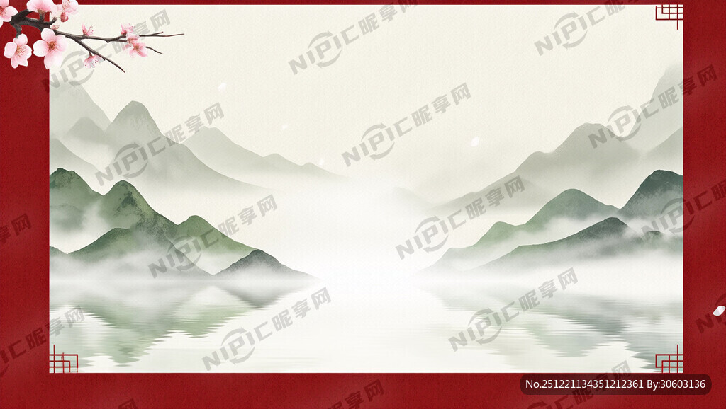 中国风背景海报  无字