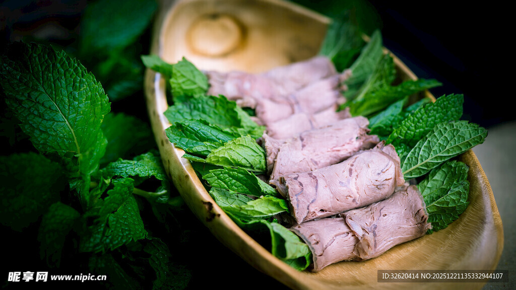 薄荷牛肉