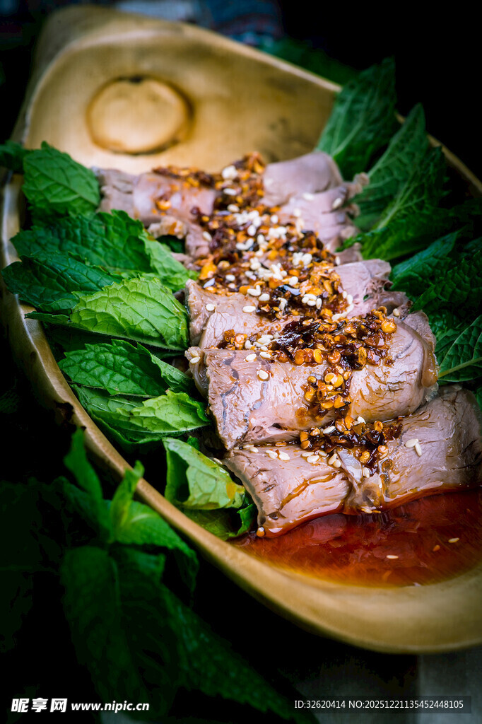 薄荷牛肉