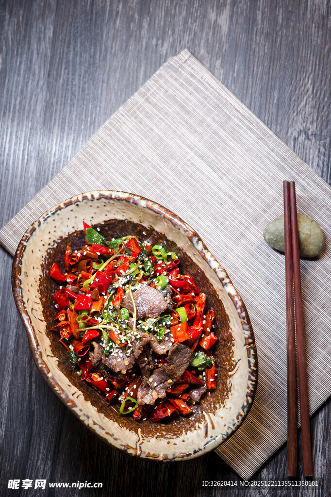 香辣牛肉