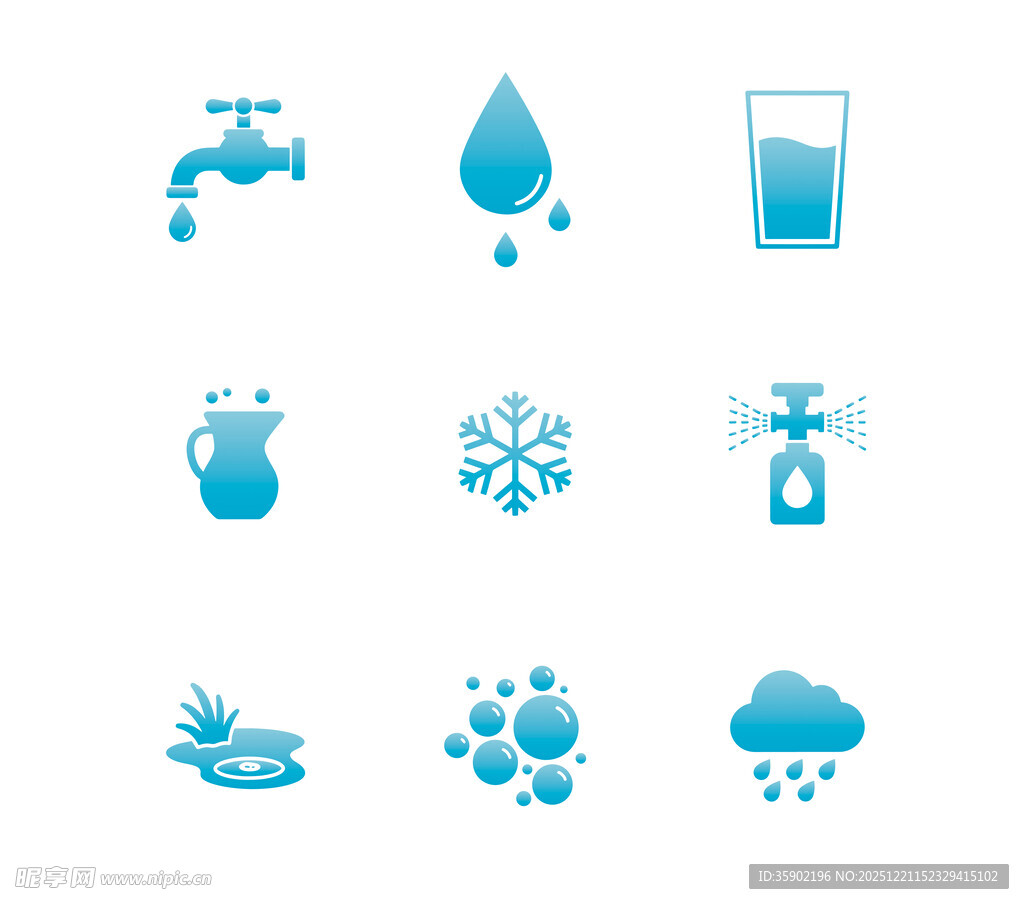 水元素图标