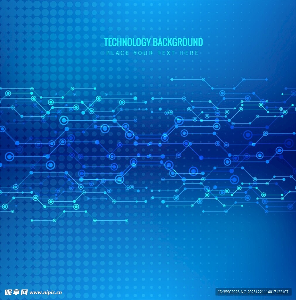科技感蓝色抽象背景图案