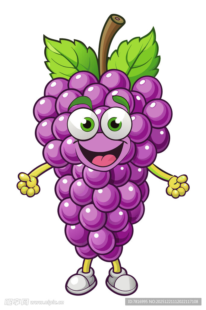 可爱紫色葡萄卡通形象