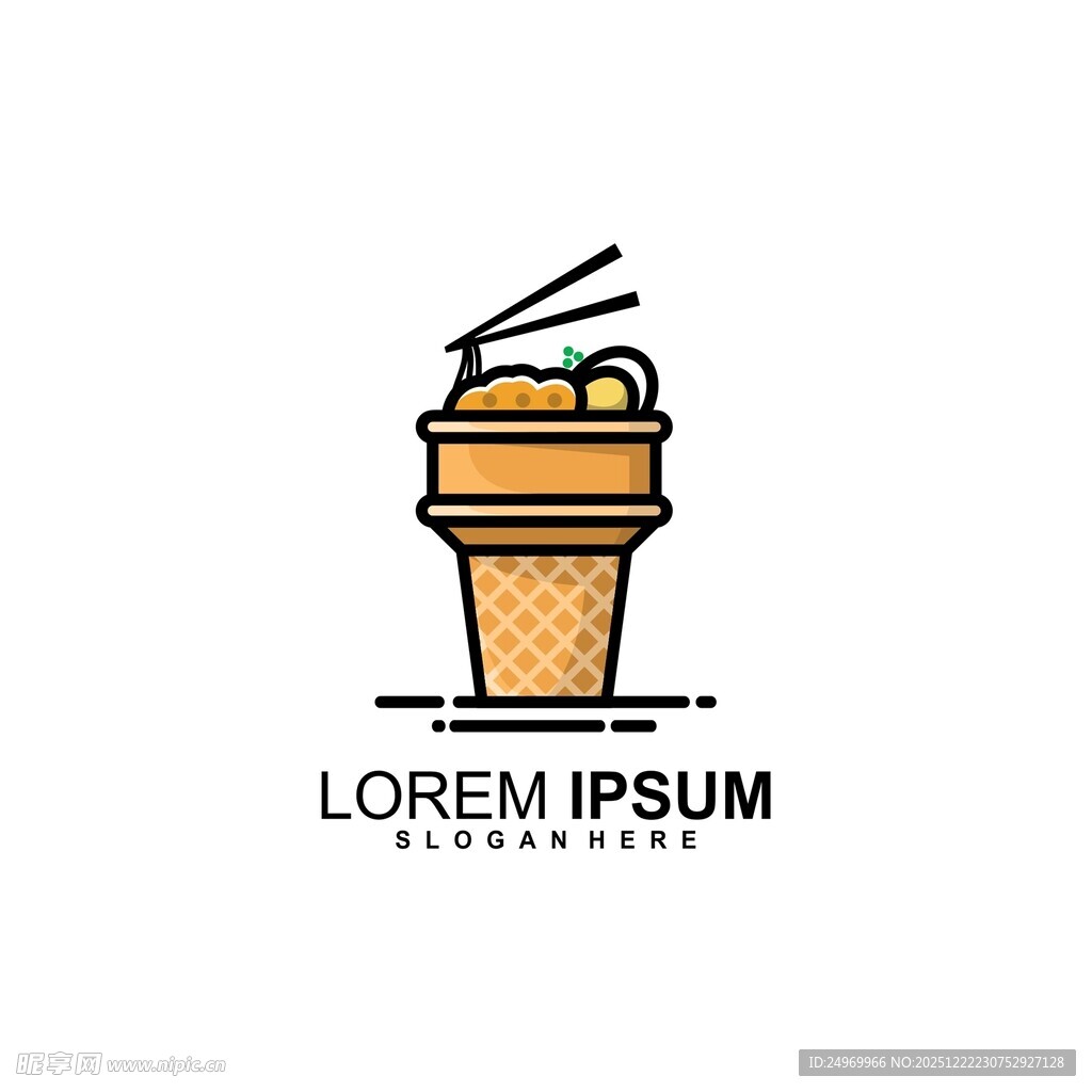 简约冰淇淋图标设计