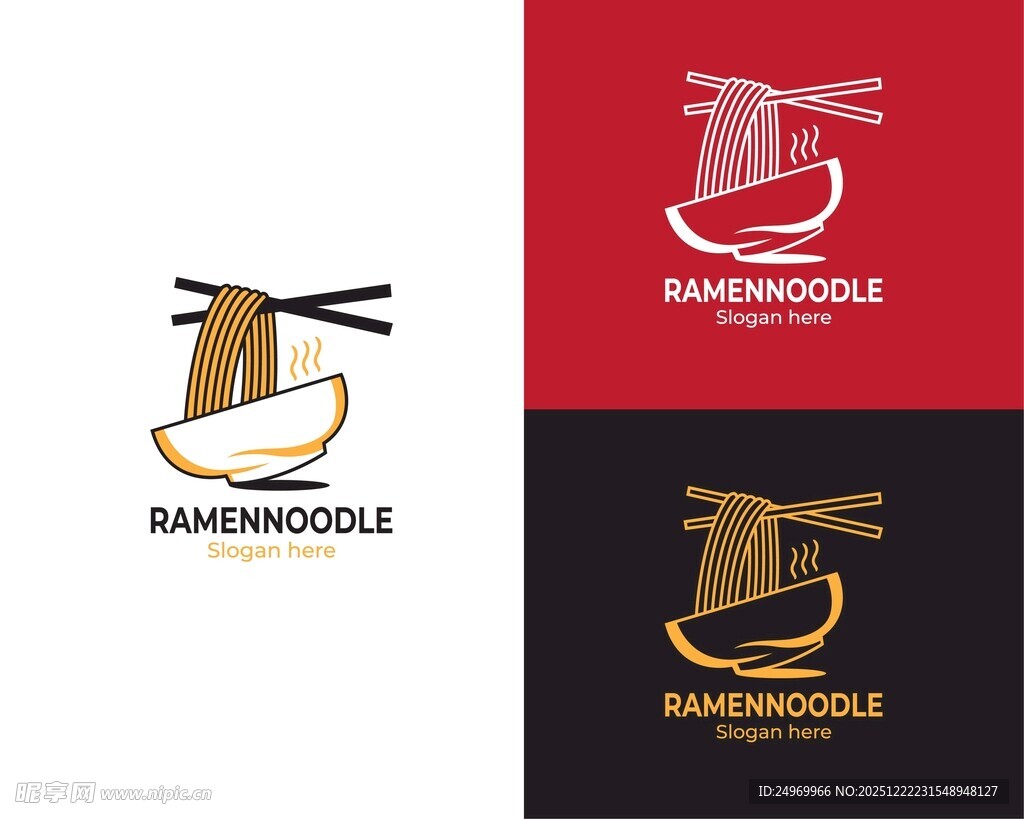 香蕉餐具标志设计