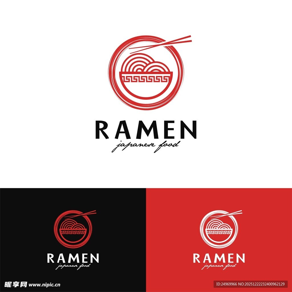 拉面品牌标志设计