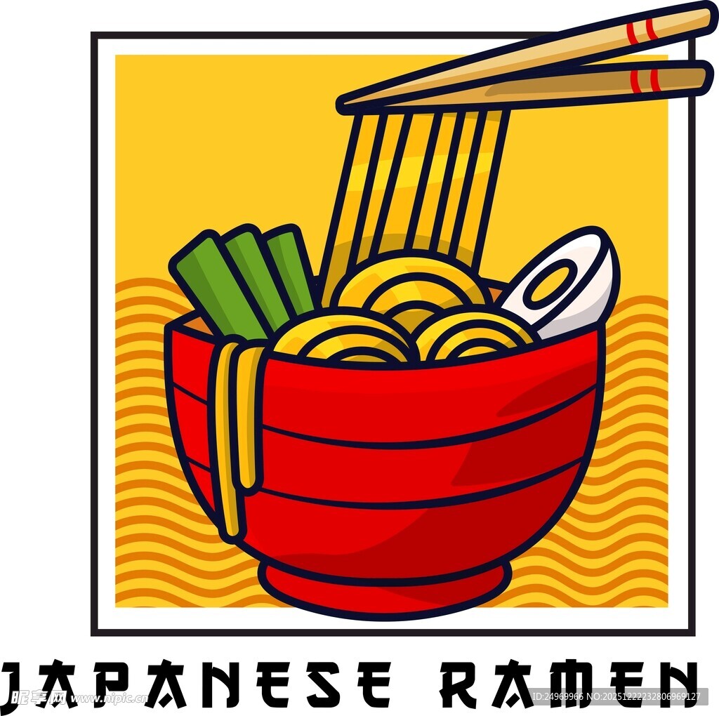 日式拉面插画