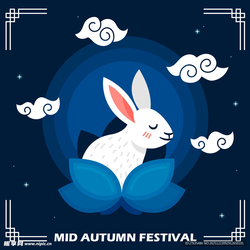 中秋玉兔插画