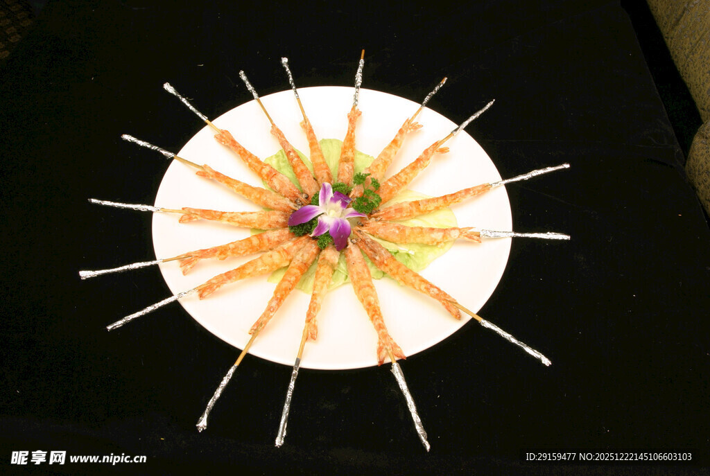 创意摆盘的精美食物