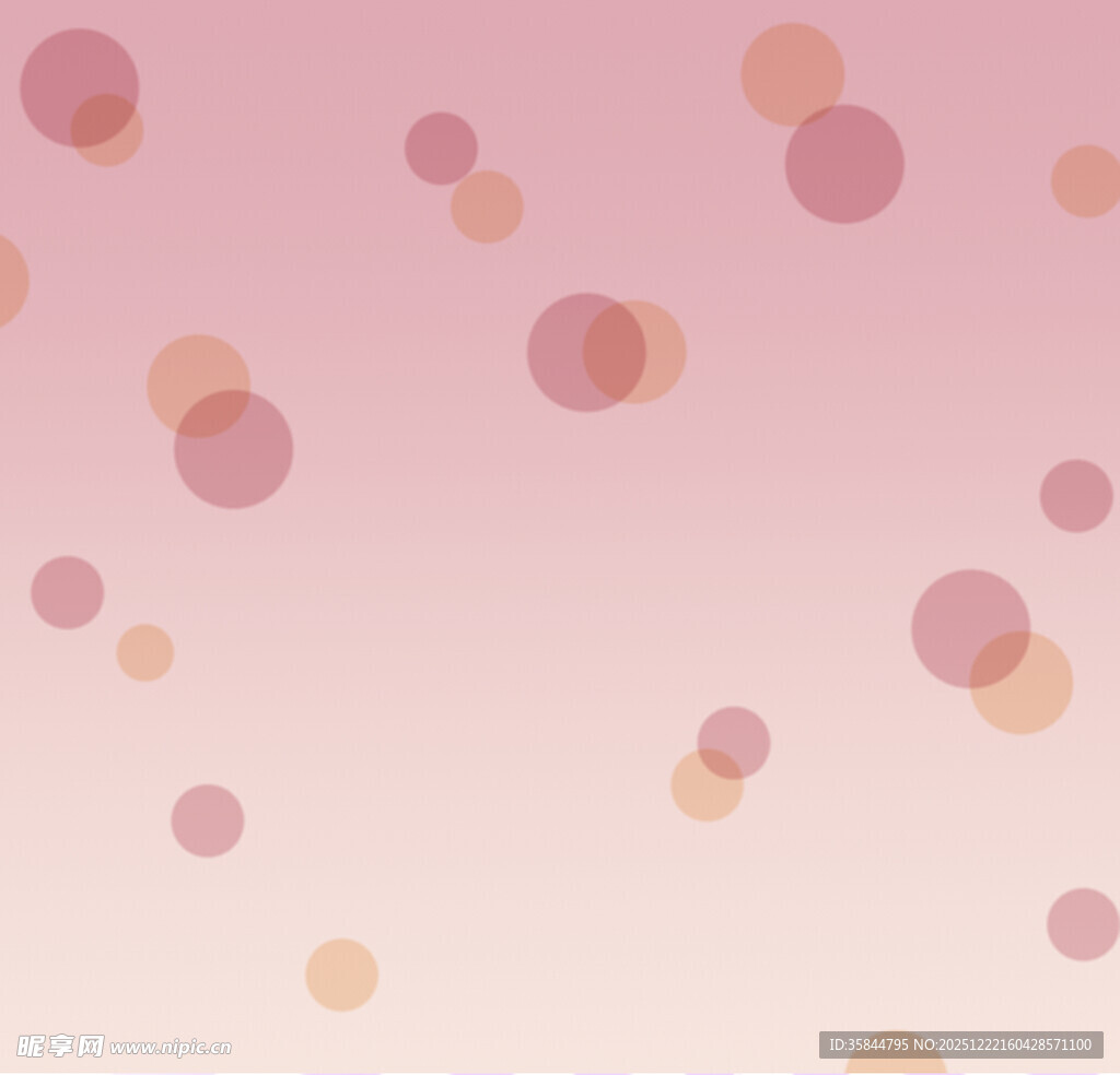 粉色渐变背景上的彩色圆点