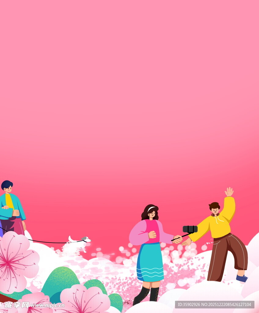 樱花下的欢乐人群