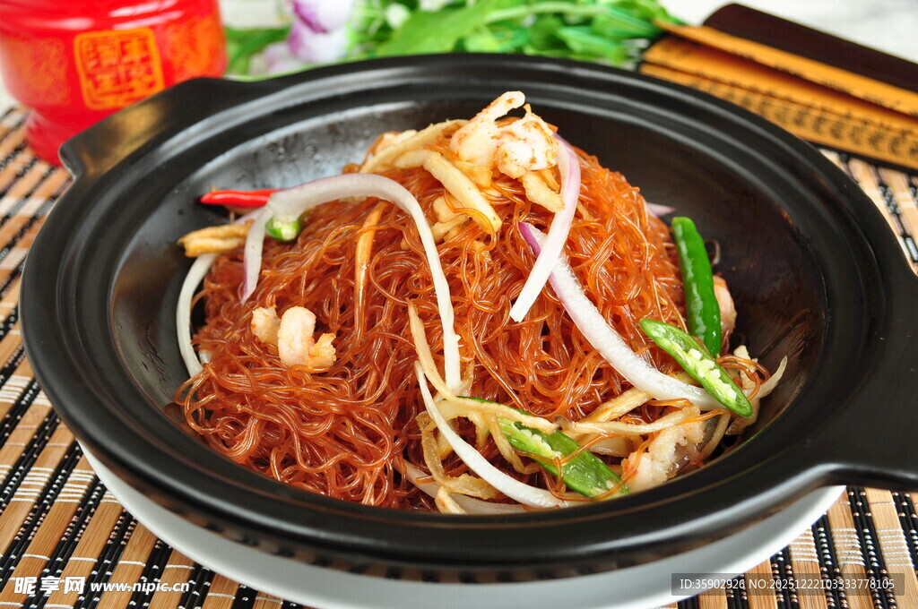 煲仔锅菜品素粉丝虾干粉丝