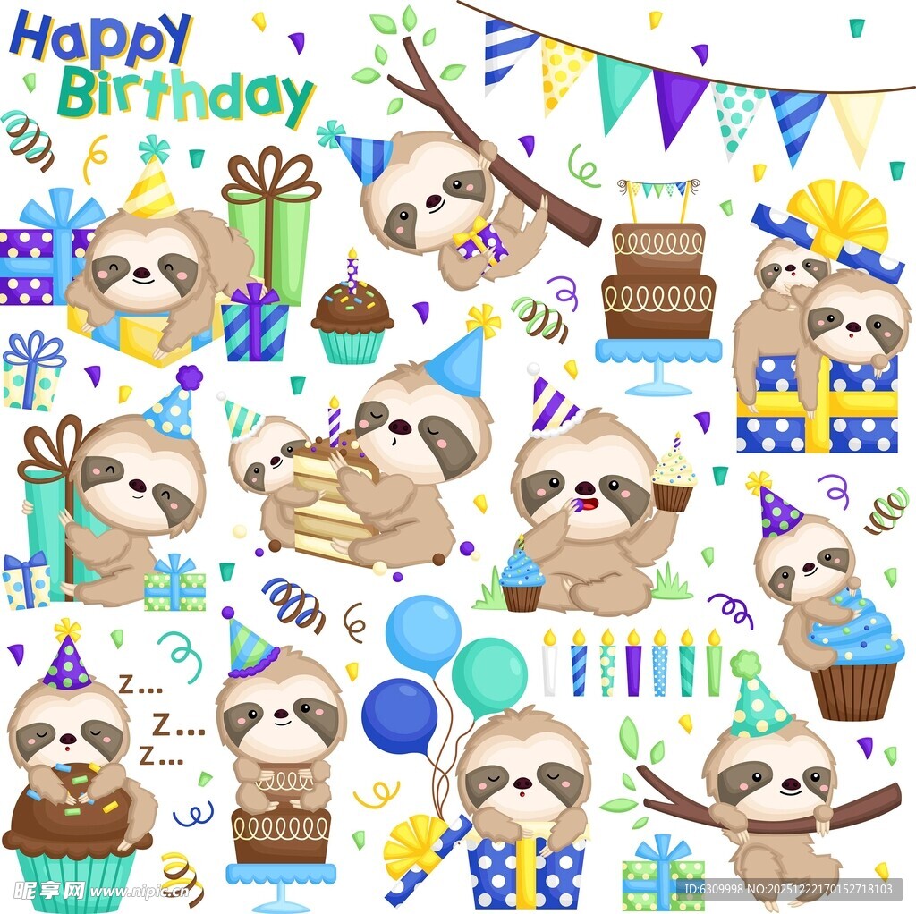树懒生日派对图案设计