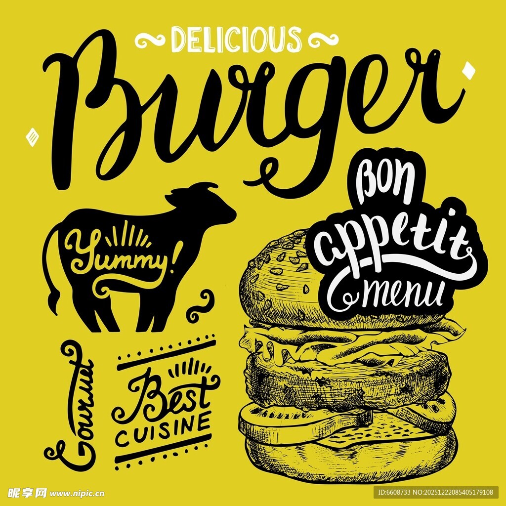 美味汉堡插画设计元素