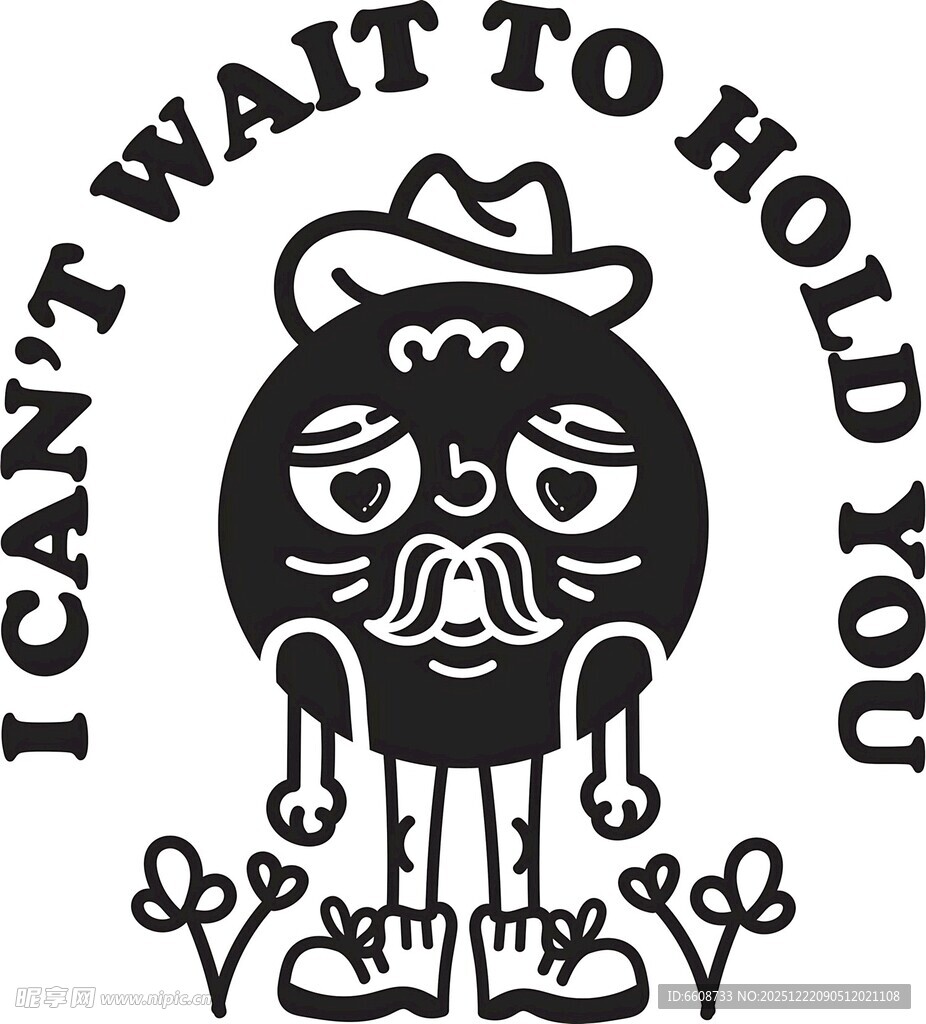 卡通人物渴望拥抱的形象