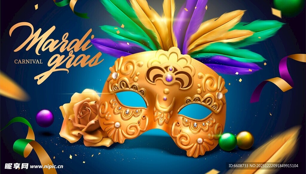 金色狂欢节面具装饰