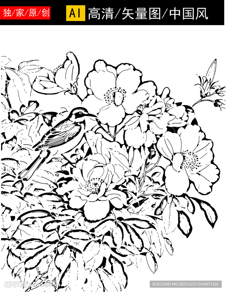 花卉线稿图案设计素材
