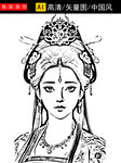 古典美女线描头像