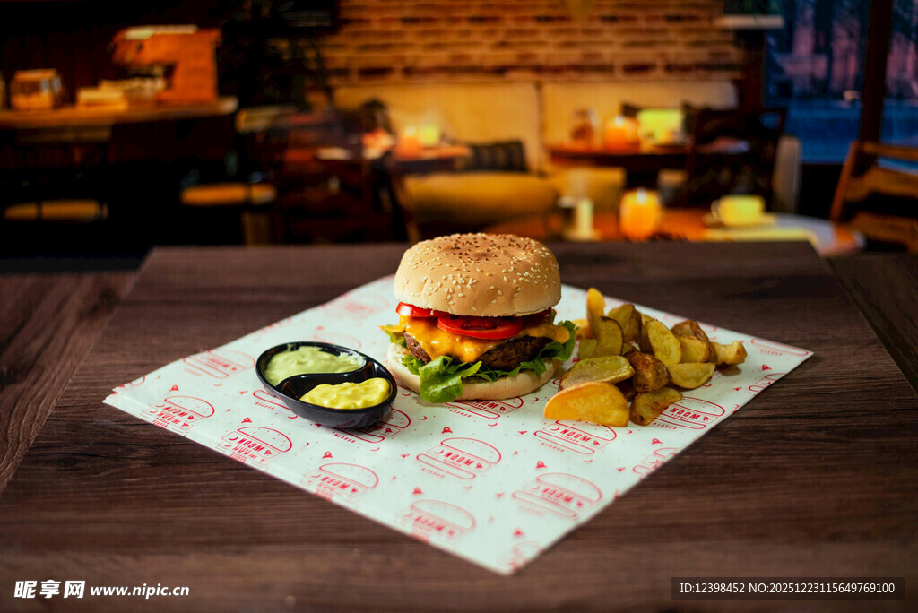 美味汉堡配薯条