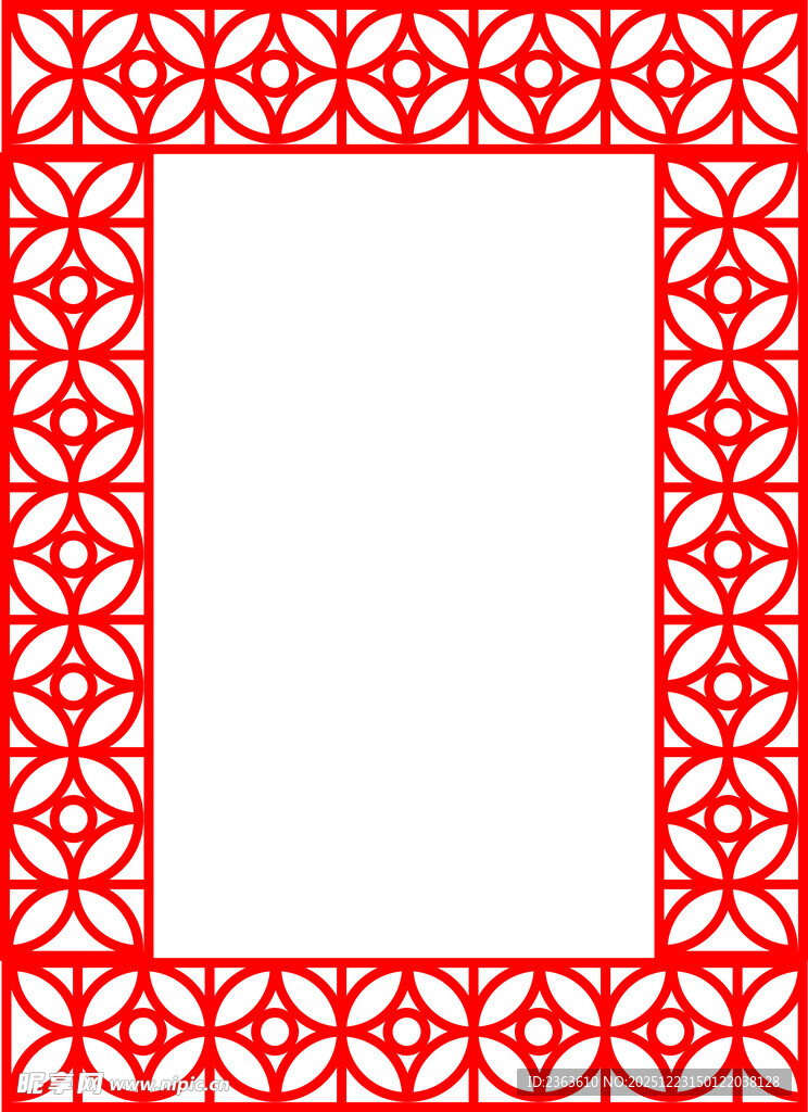 中式花纹边框