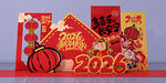2024龙年喜庆装饰摆件