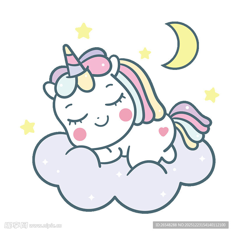 云朵上的梦幻独角兽