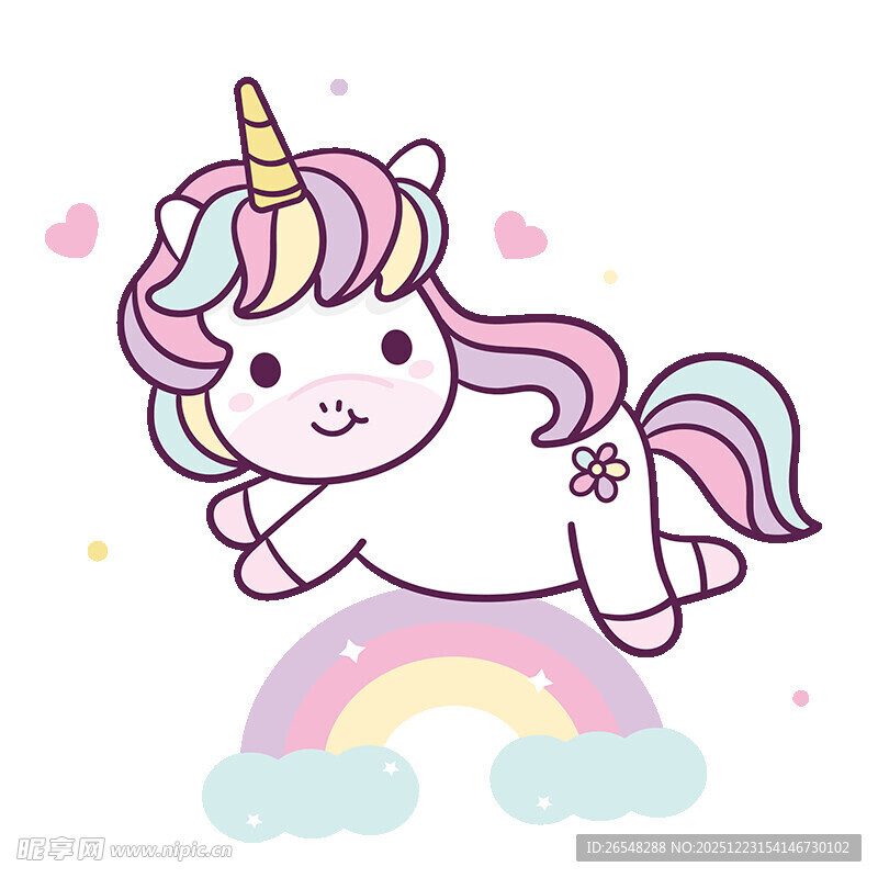 可爱独角兽飞跃彩虹
