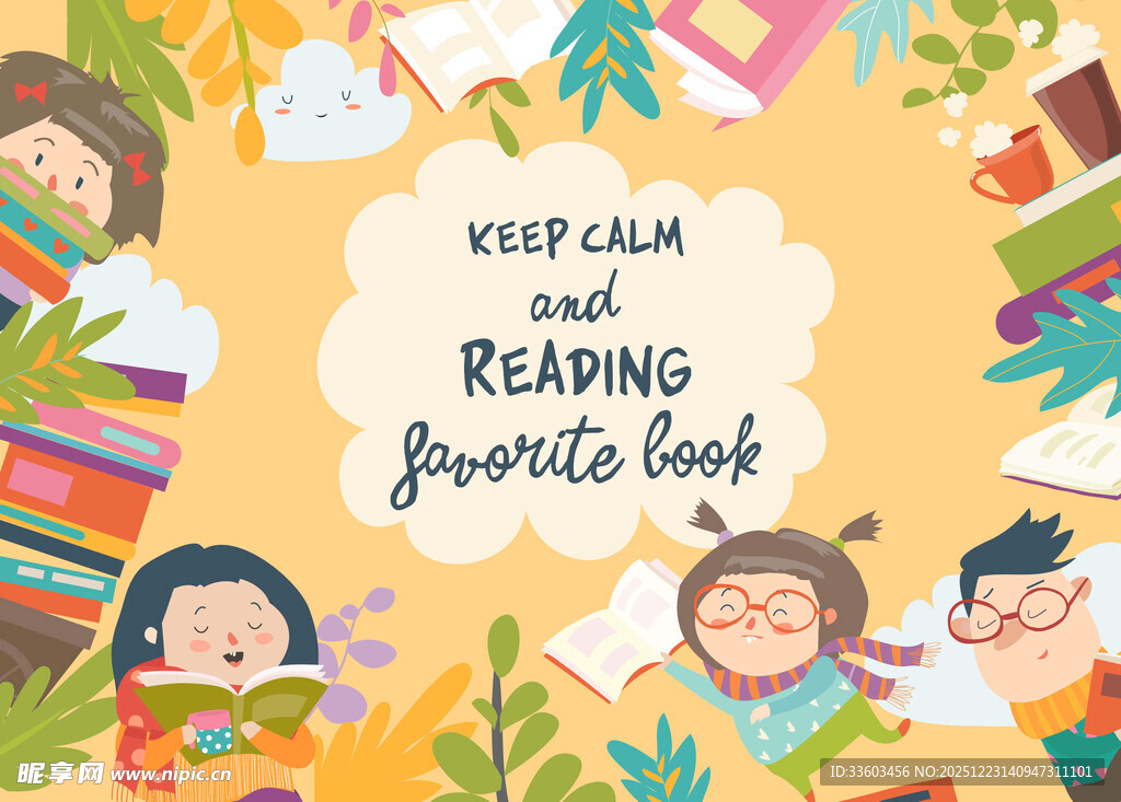 儿童阅读时光插画