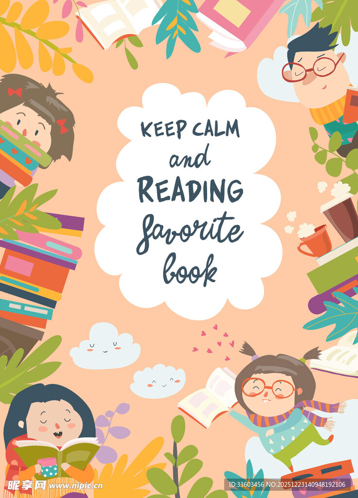 儿童畅享阅读美好时光