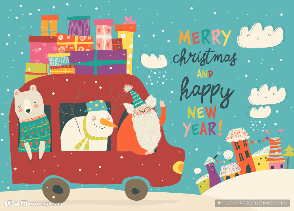 圣诞欢乐出行的卡通场景