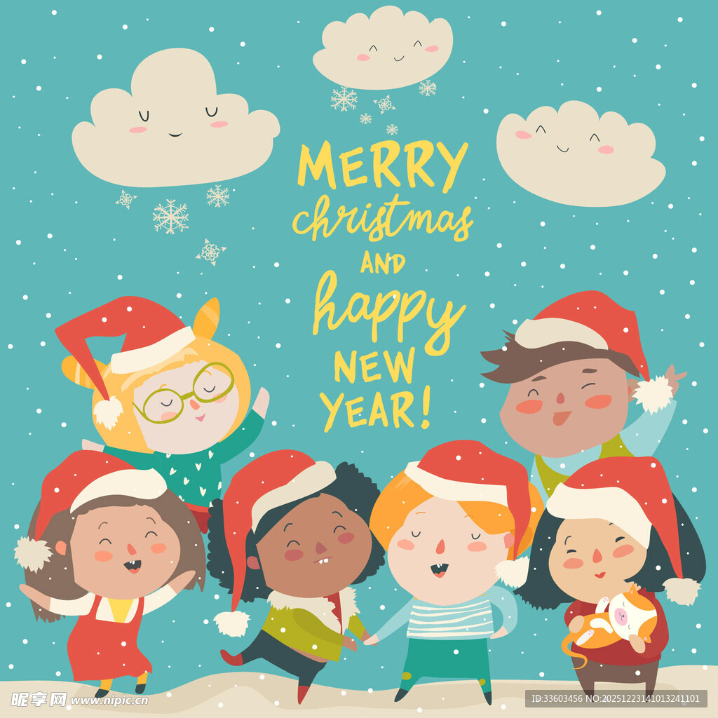 欢乐儿童庆圣诞迎新年