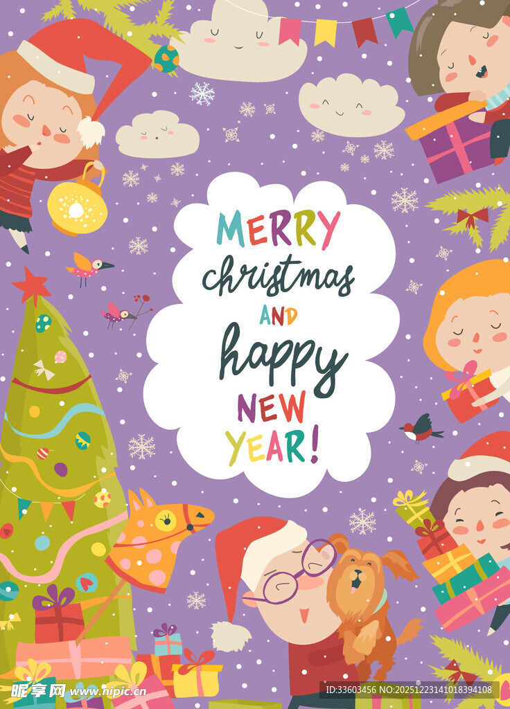 欢乐儿童庆圣诞迎新年