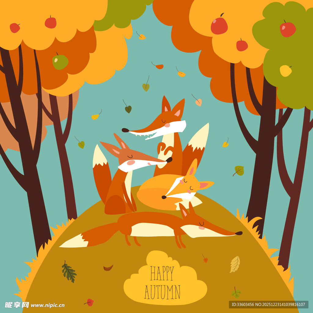 秋日林中亲昵的狐狸