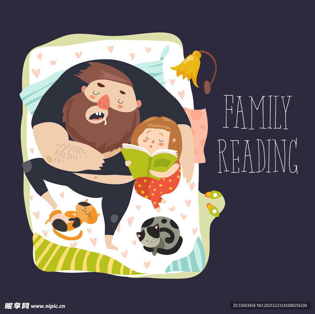 父亲与孩子温馨阅读时刻