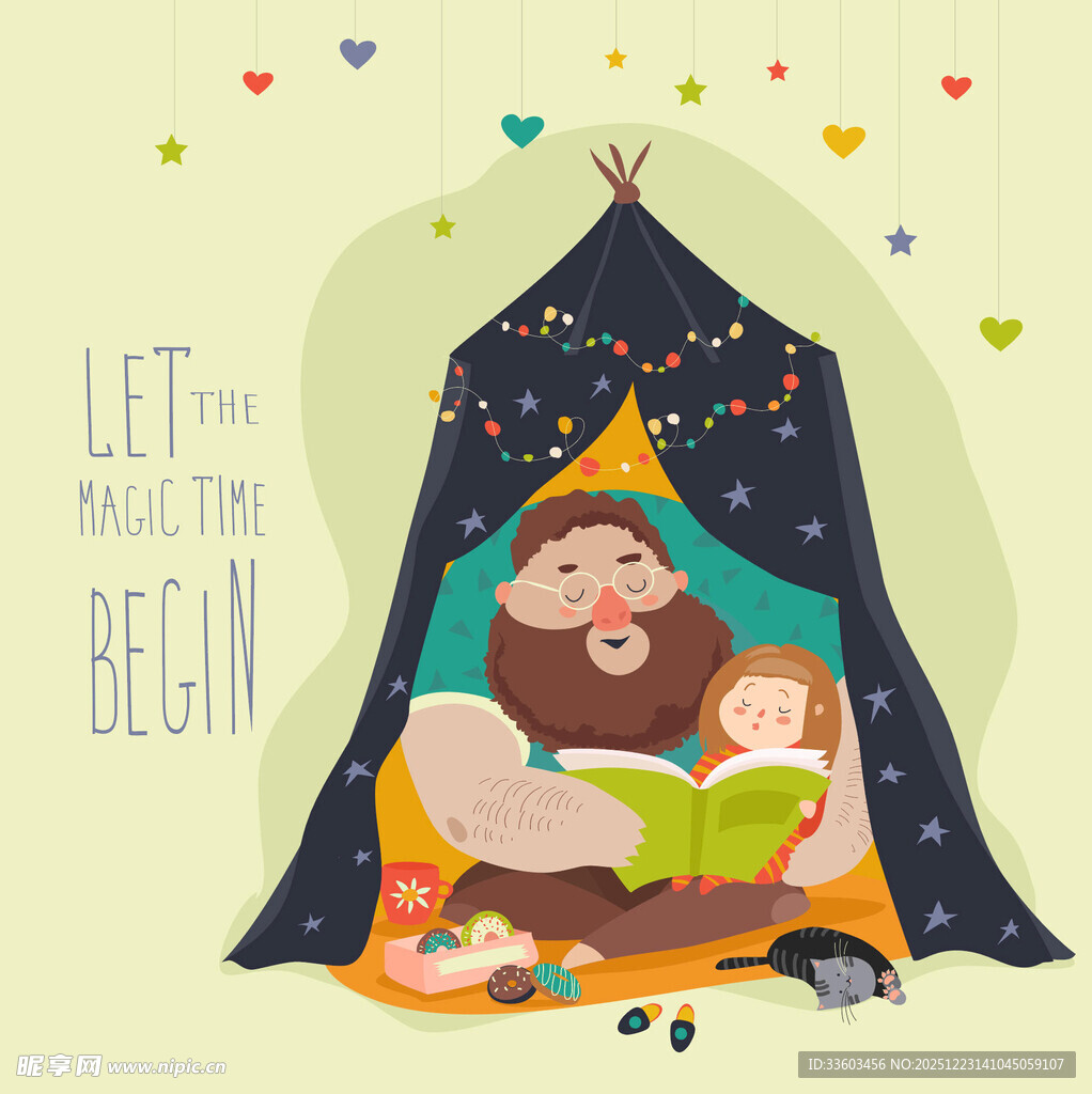 父亲与孩子温馨阅读时刻