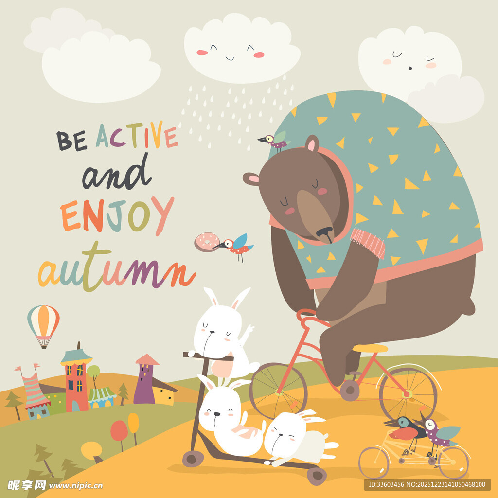 熊与兔的秋日欢乐时光