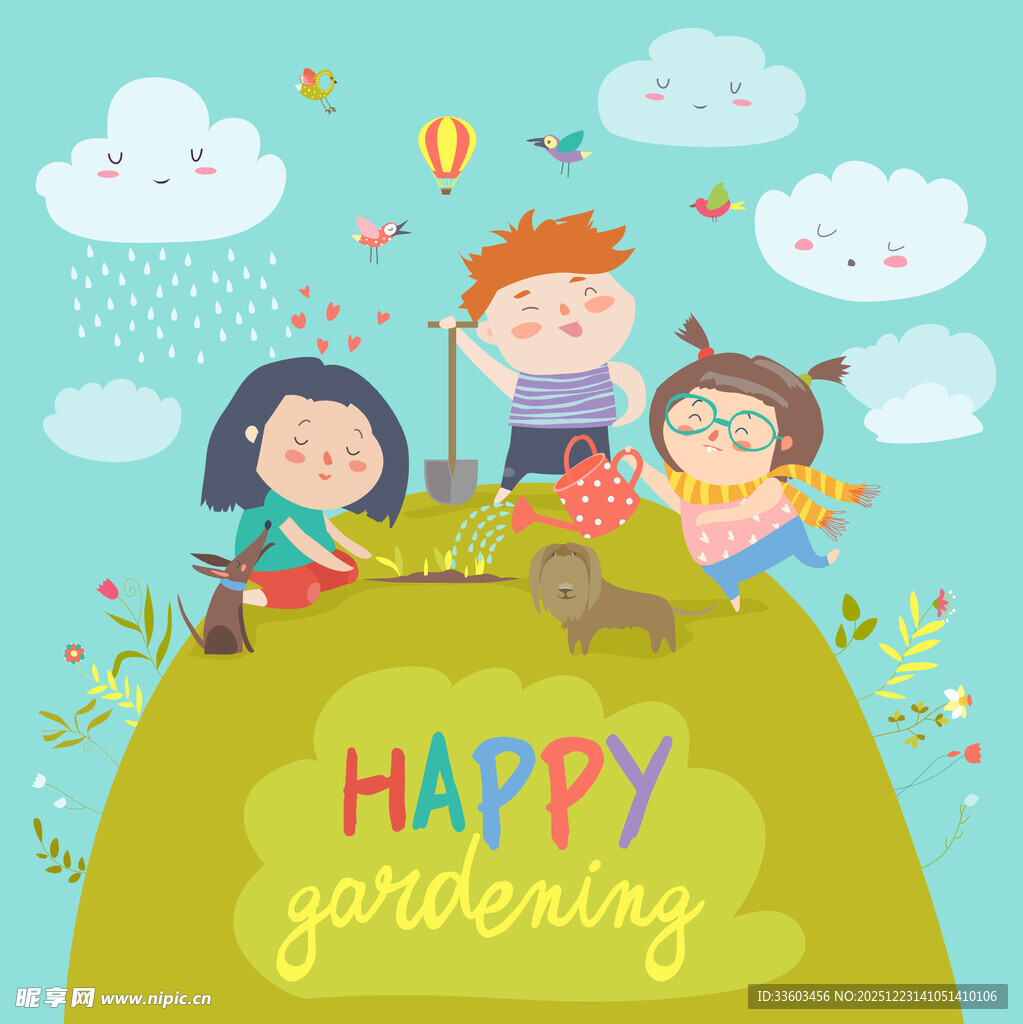 欢乐聚会中的孩子们