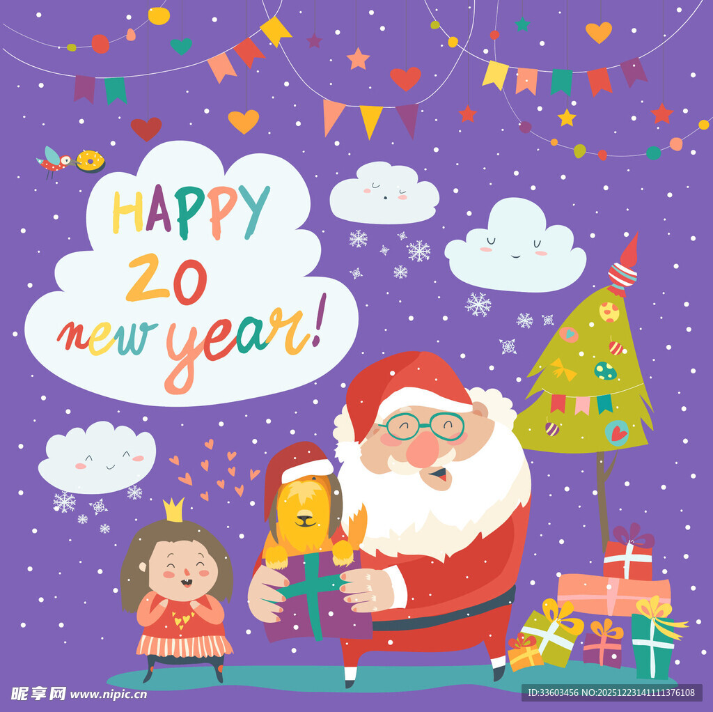 圣诞老人与孩子庆新年