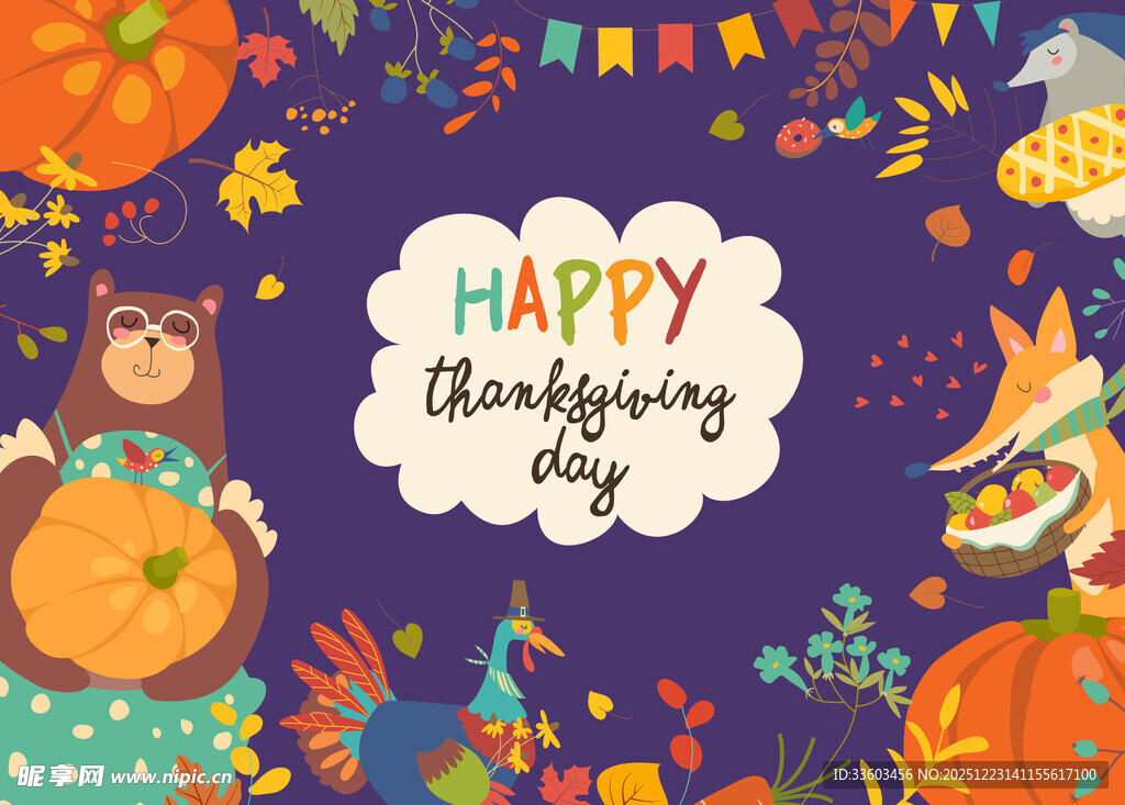 欢乐感恩节庆祝插画