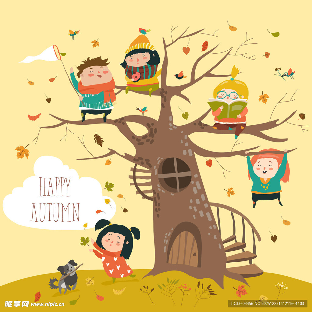 树上欢乐庆生的孩子们