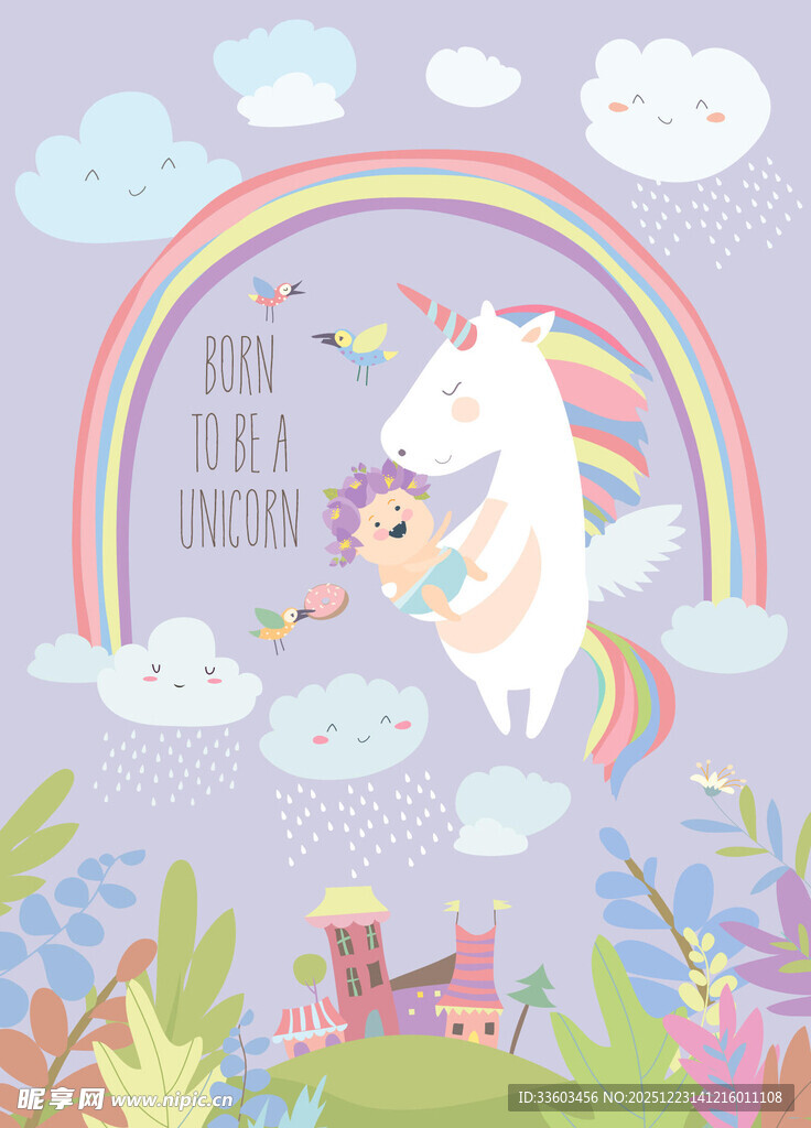 梦幻独角兽与小女孩