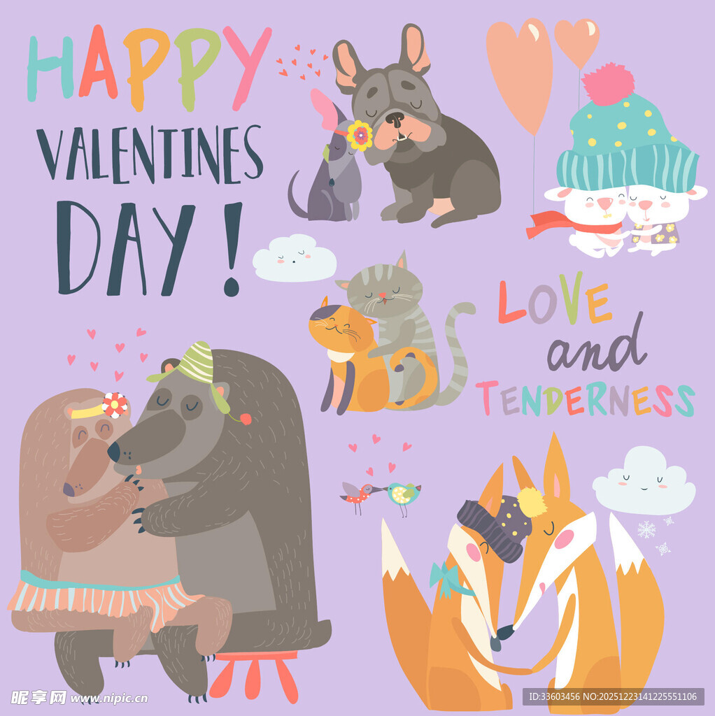 情人节可爱动物插画