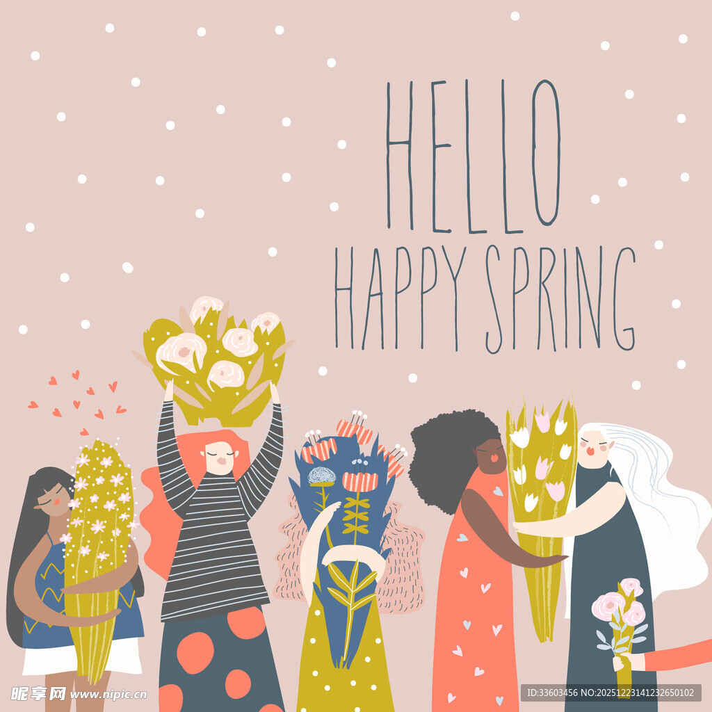 迎接春天的欢乐人群