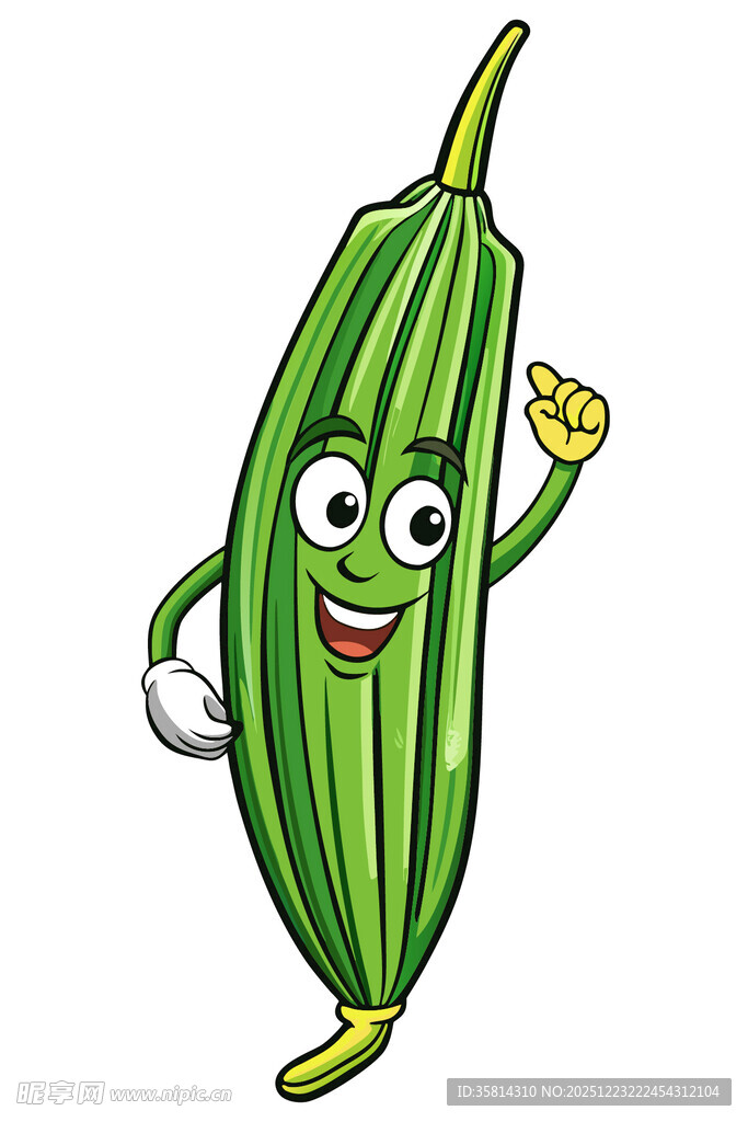 可爱丝瓜卡通形象