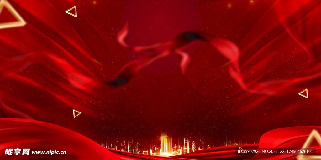 红色飘带与灯光舞台背景