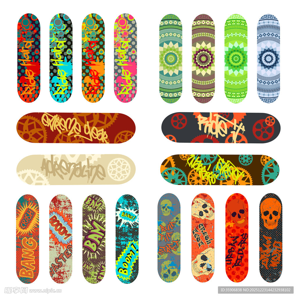 滑板创意图案