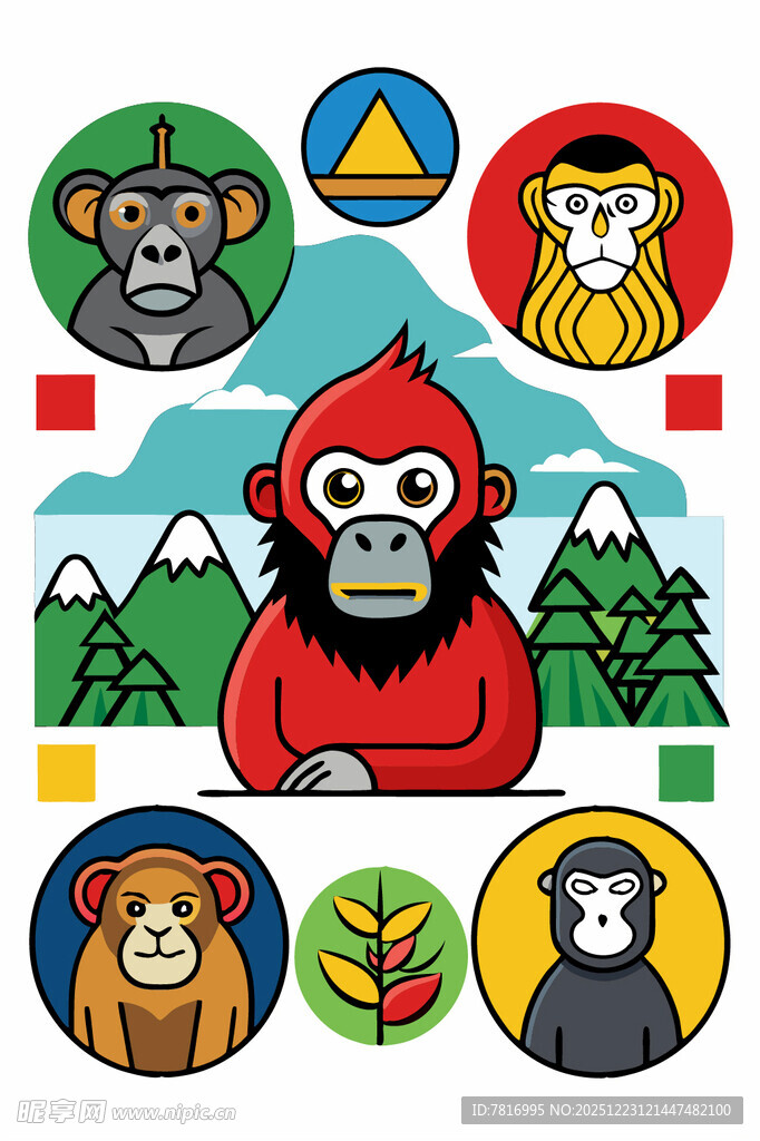 卡通猿猴动物形象集合
