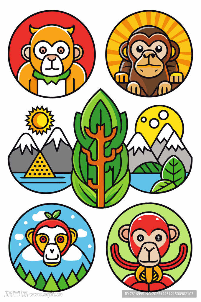 多彩猴子与自然元素图标